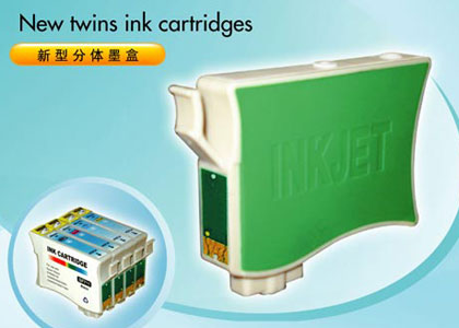 New twins ink cartridges