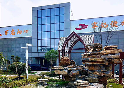 嘉善天翔现代办公用品有限公司